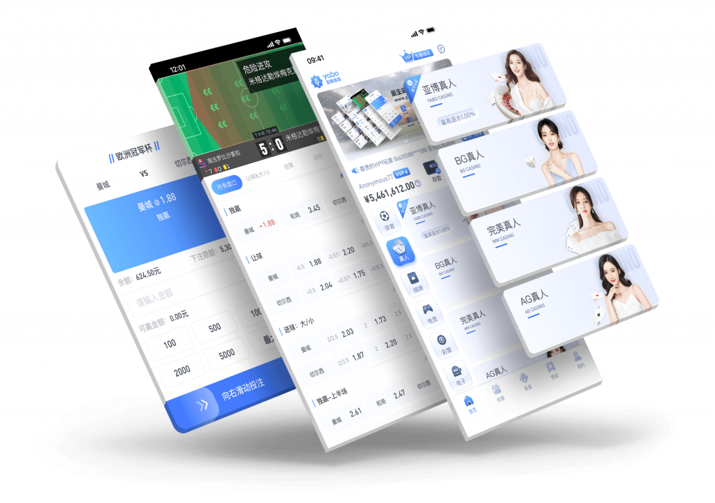 江南体育 15 亞博体育